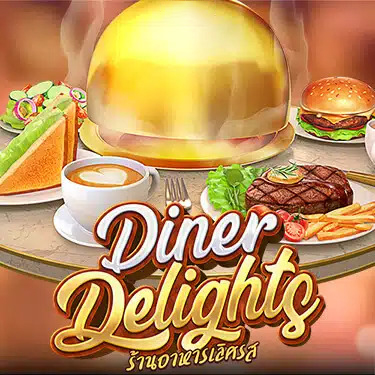 dubai 1688 ทดลองเล่น Diner Delights